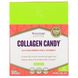 Коллаген ReserveAge Nutrition (Collagen Candy) со вкусом кислого яблока 20 пакетиков фото