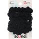 Маленькие резинки для волос черные Scunci (Mini Twisters Black) 6 штук фото