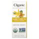 Ефірна олія іланг-іланг Cliganic (100% Pure Essential Oil Ylang Ylang) 10 мл фото