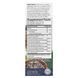 Fungi Perfecti, Elderberry Syrup, 4 fluid ounces (120 ml)