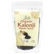 Jiva Organics, Organic Kalonji, Nigella sativa, 7 ounces (200 g)