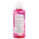 Heritage Store, Hydrating Facial Splash, Rosewater & Glycerin, 4 fl oz (118 ml)