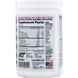 Branched Chain Amino Acids Flexx, Rainbow Candy, GAT, 13.7 oz. (390 g)