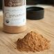100% сертифікована органічна кориця (мелена), 100% Certified Organic Cinnamon (Ground), Swanson, 42,5 грам фото