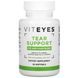 Viteyes, Поддержка слез, успокаивающая смесь для глаз, 30 мягких таблеток фото