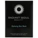 Увлажняющая маска с 5 листами, Hydrating Sheet Mask, Radiant Seoul, 0,85 унции (25 мл) каждая фото