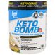 Keto Bomb, кетогенний крем для кави і чаю, французький ванільний латте, Ketogenic Creamer For Coffee ,Tea, French Vanilla Latte, BPI Sports, 468 г фото
