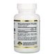 Цистеин California Gold Nutrition (L-Cysteine) 500 мг 60 капсул фото
