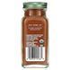 Seasoning harissa, Simply Organic, 91 g