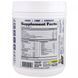 Pre-workout complex exotic fruit flavor GAT 630 g