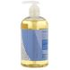 Натуральное мыло для кожи, шалфей шалфей, Naturally Skin-Soothing Soap, Clary Sage, Better Life, 354 мл фото