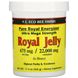 Маточне молочко в меді YS Eco Bee Farms (Royal jelly in Honey) 675 мг 326 г фото
