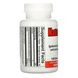 Наттокиназа 1500, Naturally Vitamins, 120 таблеток с энтеросолюбильным покрытием фото