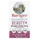 MaryRuth's, Probiotic Beauty+, 63 Billion CFU, 60 Capsules (31.5 Billion CFU per Capsule) фото