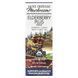 Fungi Perfecti, Elderberry Syrup, 4 fluid ounces (120 ml)