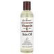 Масло от растяжек с витамином Е Cococare (Vitamin E Skin Oil) 120 мл фото
