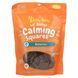 Zesty Paws, Lil' Zesties, Calming Squares, For Dogs, All Ages, Smoked Chicken, 10 oz (283 g) фото