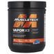 Pre-workout nutrition, blue raspberry fusion