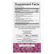 MaryRuth's, Probiotic Beauty+, 63 Billion CFU, 60 Capsules (31.5 Billion CFU per Capsule) фото