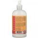 Conditioner against frizz all day, papaya, neroli and elderflower