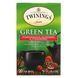 Зелёный чай, гранат, малина и клубника, Twinings, 20 пакетиков, 30 г фото