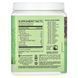 Classic Protein, Organic Plant-Based, Natural, Sunwarrior, 375 g