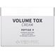 Об'ємний токсичний крем, Peptide 9, Volume Tox Cream, Medi-Peel, 1,76 унції (50 г) фото