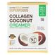 Кокосовые сливки с коллагеном без подсластителей California Gold Nutrition (Superfoods Collagen Coconut Creamer Unsweetened) 12 пакетиков по 24 г фото