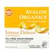 Крем для обличчя вітамін С без масла зволожуючий Avalon Organics (Cream) 57 г фото