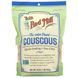 Three-color pearl couscous, Bobs Red Mill, 454 g.