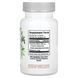 Quantum Health, Sleep, мелатонін, 30 капсул фото