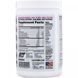 Branched Chain Amino Acids Flexx, Rainbow Candy, GAT, 13.7 oz. (390 g)