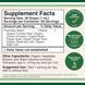 Double Wood Organic Turmeric with Black Pepper, Alcohol-Free, 60ml