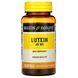 Лютеин Mason Natural (Lutein) 40 мг 30 капсул фото