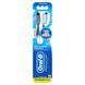 Oral-B, CrossAction All In One, зубная щетка, среднего размера, 2 шт. В упаковке фото