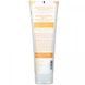 Lotion for Face and Body, Sweet Orange and Vanilla, Everyday Gentle, Face + Body Lotion, Sweet Orange Vanilla, The Honest Company, 8.5 liquid ounces (250 ml).
