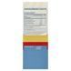 Podium Nutrition, Salt + Electrolytes, увлажняющие стики, со вкусом тропического лайма, 6 шт., 31,8 г (1,12 унции) фото