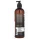 Незмивний кондиціонер з аргановою олією Artnaturals (Argan Oil Leave-in Conditioner) 355 мл фото