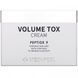 Volumizing Toxic Cream