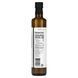 Масло авокадо, Clean & Simple, Avocado Oil, Madhava Natural Sweeteners, 500 мл фото