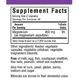 Магний Аспартат Bluebonnet Nutrition (Magnesium Aspartate) 400 мг 100 вегетарианских капсул фото