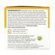 Face Cream Vitamin C Oil-Free Moisturizing Avalon Organics (Cream) 57 g