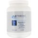 Комплекс для детоксикації та очищення Metabolic Maintenance (Metabolic Detox Complete) 1 кг зі смаком ванілі фото
