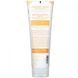 Lotion for Face and Body, Sweet Orange and Vanilla, Everyday Gentle, Face + Body Lotion, Sweet Orange Vanilla, The Honest Company, 8.5 liquid ounces (250 ml).