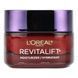 Anti-aging day cream for intensive hydration, Revitalift Triple Power, LOreal, 48 g.