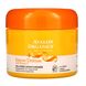 Крем для лица витамин С без масла увлажняющий Avalon Organics (Cream) 57 г фото