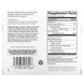 Quantum Health, TheraZinc, Immune Support, Cherry, 24 Lozenges