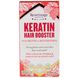 Кератиновий підсилювач волосся ReserveAge Nutrition (Keratin Hair Booster) 60 капсул фото
