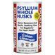 Whole psyllium husks, colon cleansing formula, Yerba Prima, 340 g