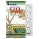 Оригинальный SAM-e NutraLife (SAM-e) 200 мг 60 таблеток фото